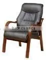 Wooden Visitor Chair