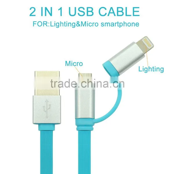 2015 Hot Sale Colorful Flat Aluminium 2 in 1 Usb 3.0 Charging Charger Data Cable photo-4