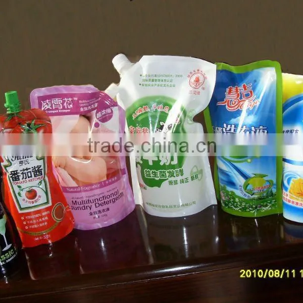 Manufacturer for standing bag detergent packing machine
