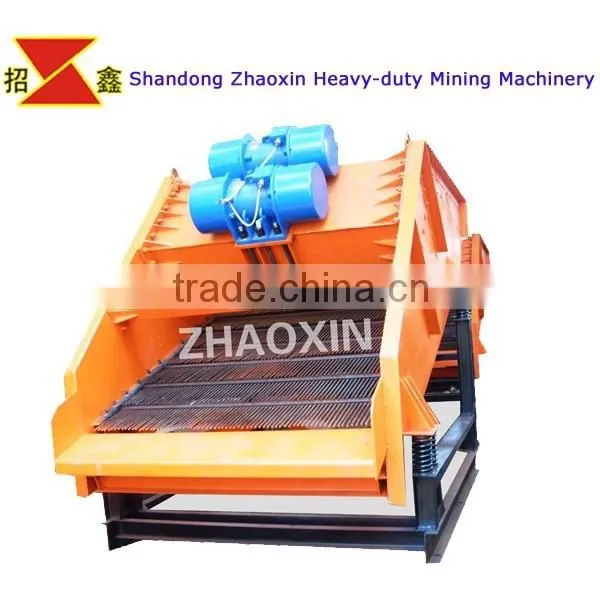Ore Beneficiation Vibrating Screen for Sale photo-4