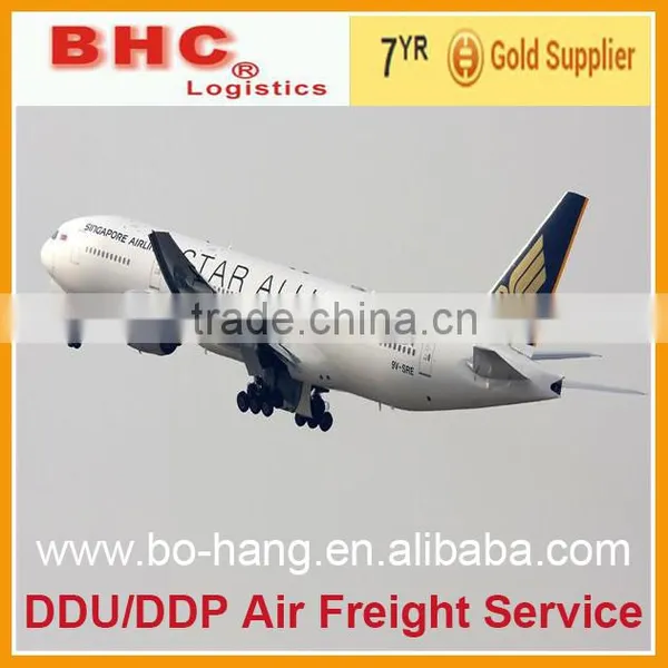 Hotel Articles Amazon FBA Logistics Cheap Air Freight From China to UK_sales003@bo-hang.com photo-6