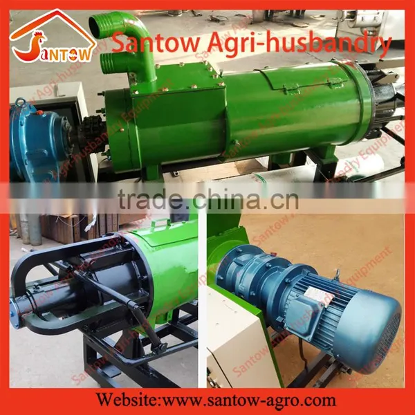 Animal Waste/ Slurry Dung/excrement Manure Solid Liquid Separator photo-6