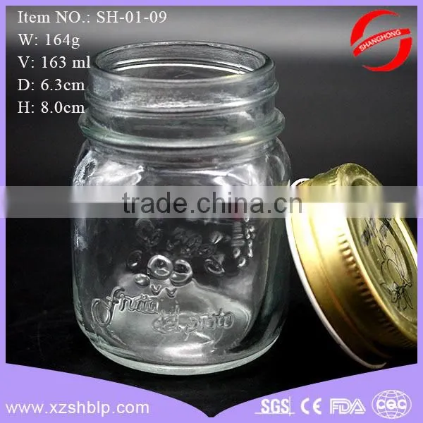 Embossed mini glass jam jar for sale