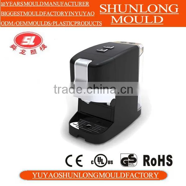 Yuyao Shunlong New Design Plastic Household Moulding photo-3