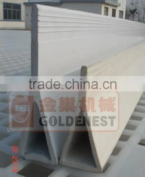 1020x600mm,1000*600mm Slatted Flooring With Support Legs and Beams photo-2