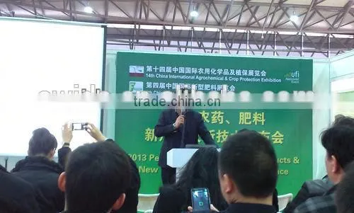 Customized Seaweed Extract Fertilizer photo-4