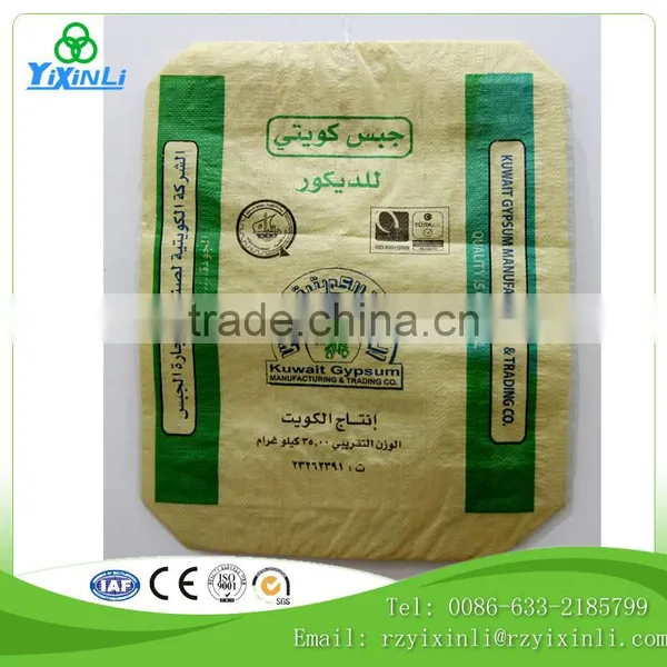Hot Sale High Quality Cement Packing Bag photo-3