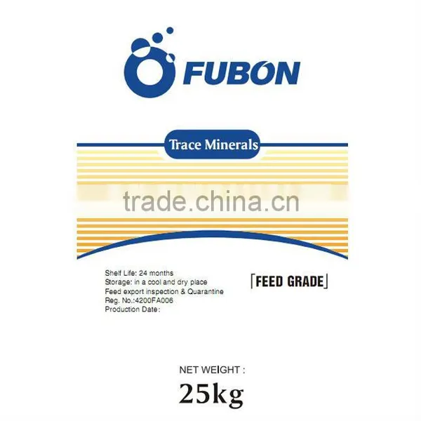 Fubon Selenium Yeast for animal feed