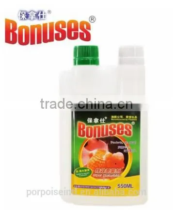 Aquarium Bactericide Fish Care