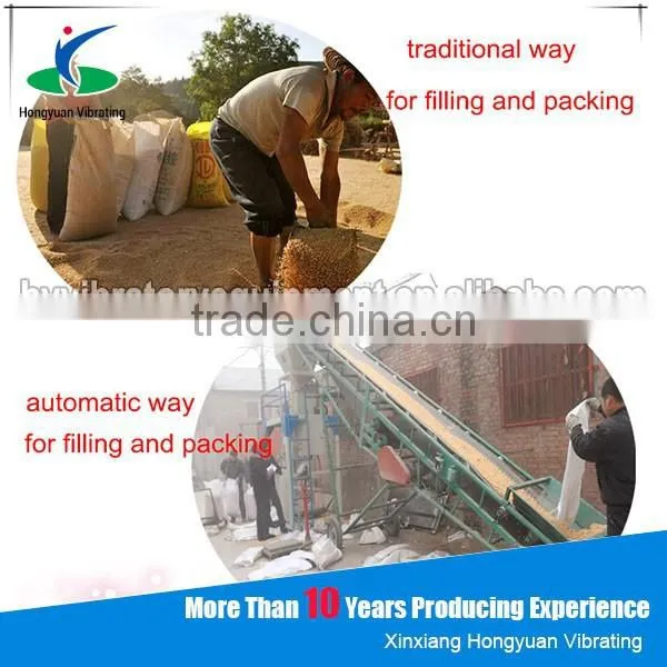 Portable Bean Bag Filling Packaging Machine , 50kg Bags Packing Machine photo-6