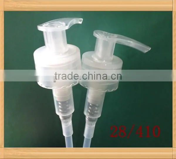 lotion dispenser pump