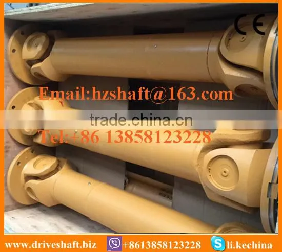 universal joint coupling