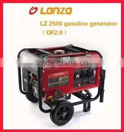 Lonzo Shineray Model Low Fuel Consumption Generator/Generador de la Gasolina photo-2