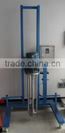 JFL600 High Shear Mixer,movable High Shearing Homogenizer,portable High Shear Machine photo-3
