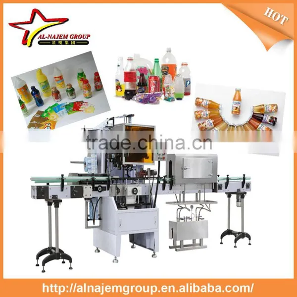 Automatic Sleeve Labeling Machine for Packing System CY-350 photo-3