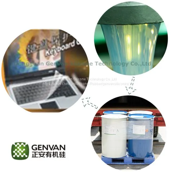 Industrial Parts Silicone Materials photo-3