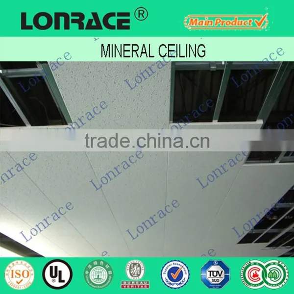 Tegular Ceiling Tiles 300x300/600x600mm photo-4