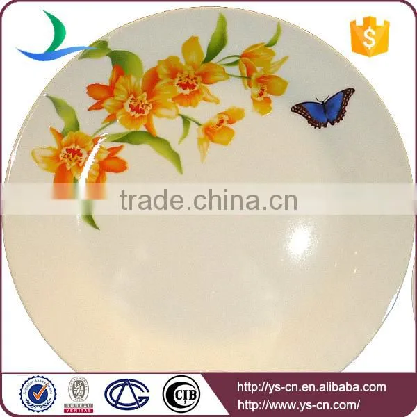 Wholesale Yellow Flower Design China Dinnerware Set photo-2