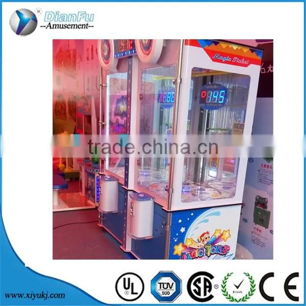 Hot Sell Game Machines Happy Jump Ball Indoor Game Equipment photo-6