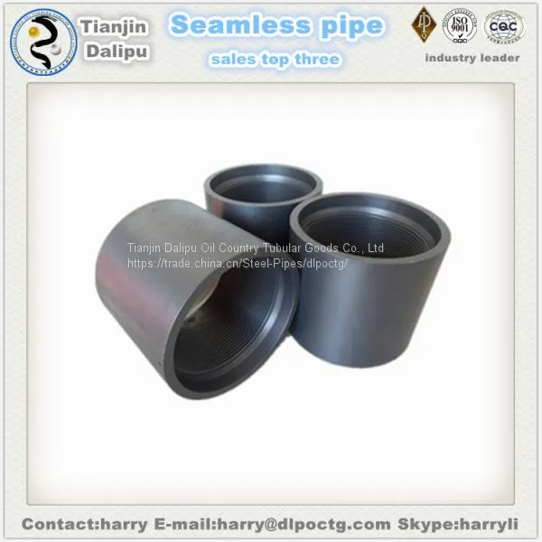 Casing Coupling 9-5/8
