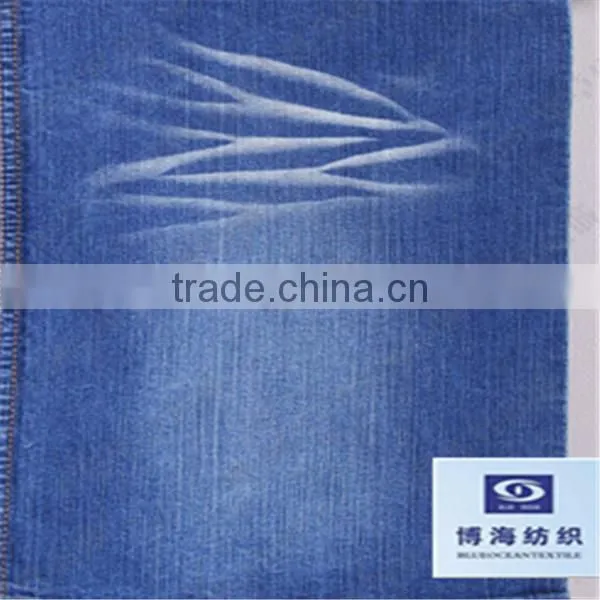 Light Weight Cotton Yarn Dyed Denim Weaving Fabric