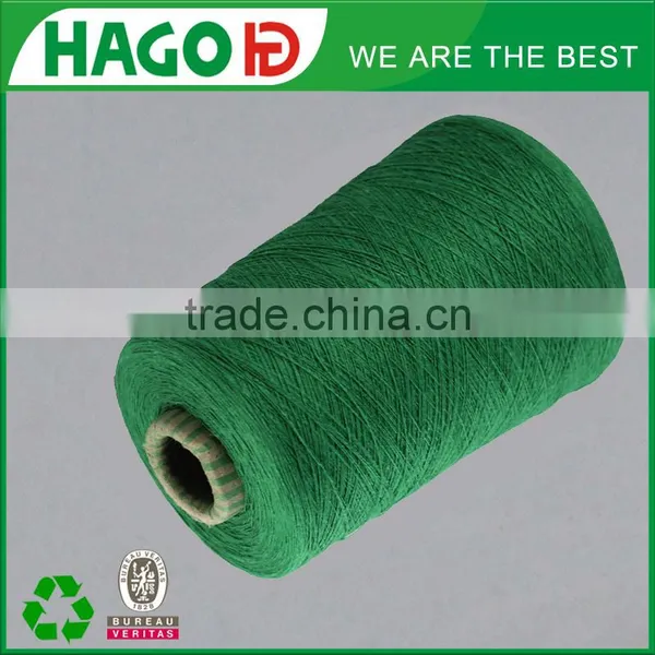 Recycled Blended Cotton Yarn for Curtain photo-3