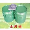Rare Earth Lanthanun Metal