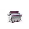 Rice Color Sorter Machine