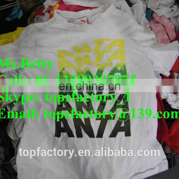 Cream Quality Bulk Second Hand White Cotton Wiping Rags