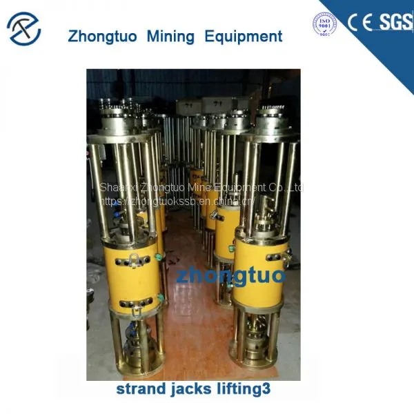 Multi Strand Jack Lifting System|capacity With 15-560tons photo-5
