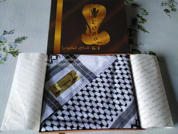 Boutique Arafat Shemagh / Arab Shemagh / Arab Scarf / Arafat Jacquard Scarf / Arafat Scar photo-2