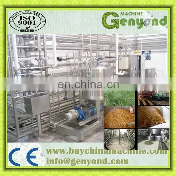 Commerical Tiger Nuts Milk Making Plant / Process Machine photo-5