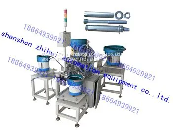 Hot Expansion Screw Automatic Assembly Line 008618664939921 photo-2