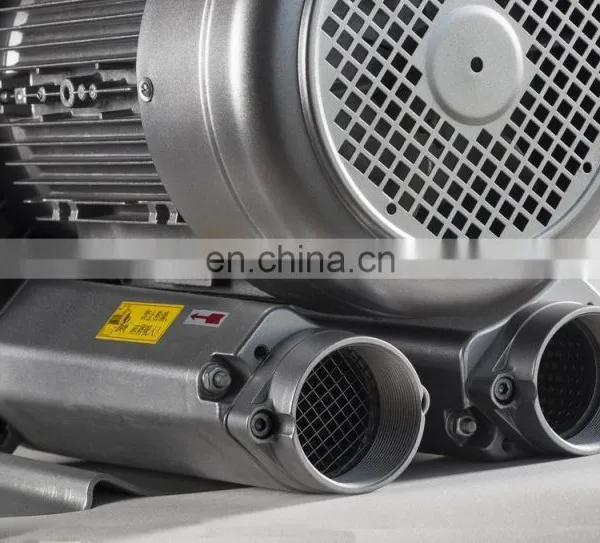 High Quality Oxidation Air Blower For Hydration Reaction photo-3