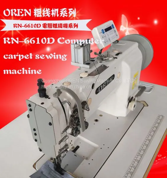 Thick Material Sewing Machine photo-2