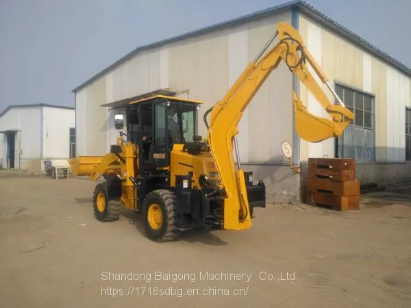 Hot Sale High Efficiency the Front-loading and Excavating Machine photo-2