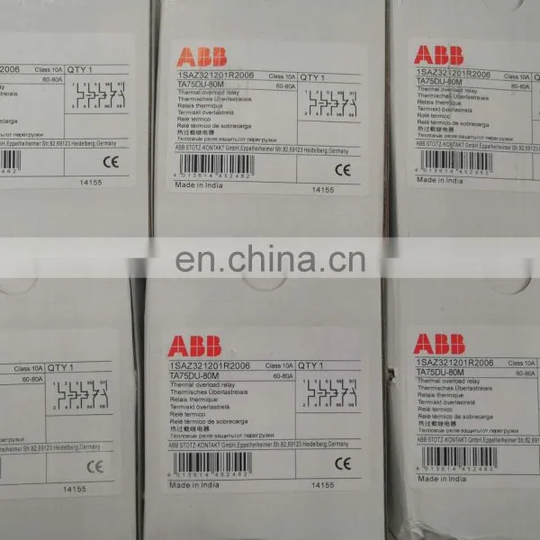 ABBs Thermal Overload Relay TA75DU photo-6