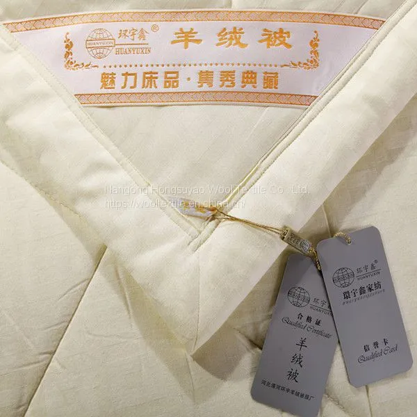 High Quality Hotel Comforter Bed Light Weight Cotton Cashmere Quilt for Winter photo-5