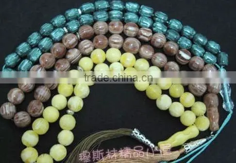 TS002 Polyester Muslim Tasbih Islamic Tasbeeh Prayer Beads