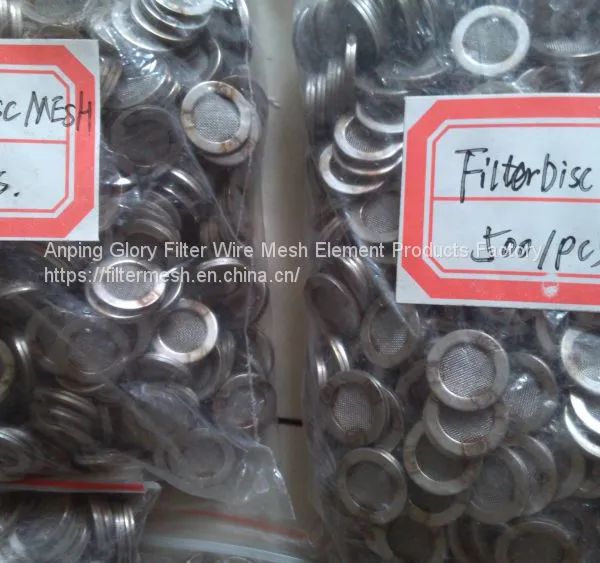 Filter Screen Mesh Misting Device of Fire Fighting photo-3