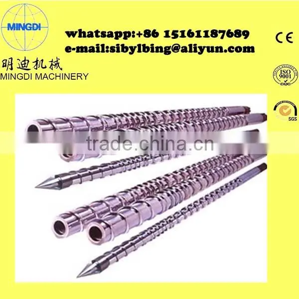 Extruder Screw 90:55,Zhoushan Quality Screw(screw) photo-5