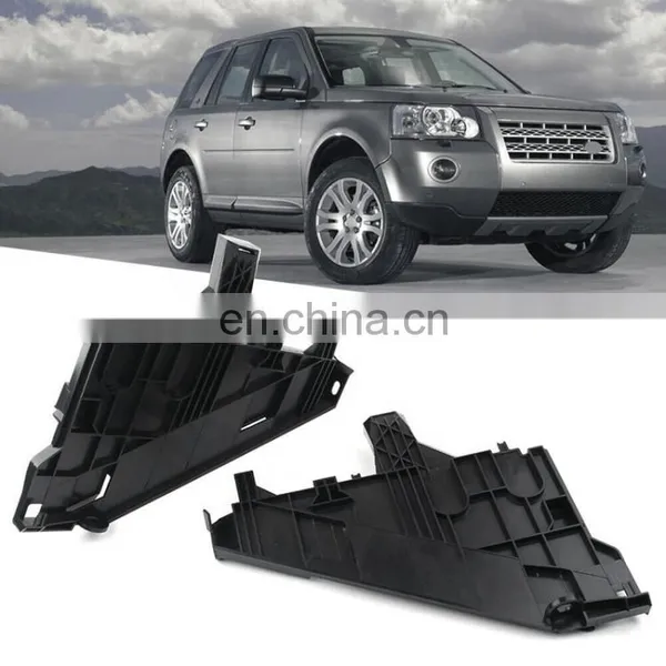 OEM LR001541 LR001542 Headlamp Mounting Plate for Land Rover Freelander 2 2006-2014 photo-5
