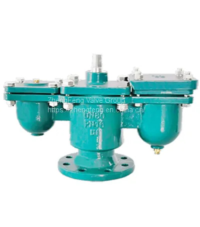 Double Orifice Air Release Valve