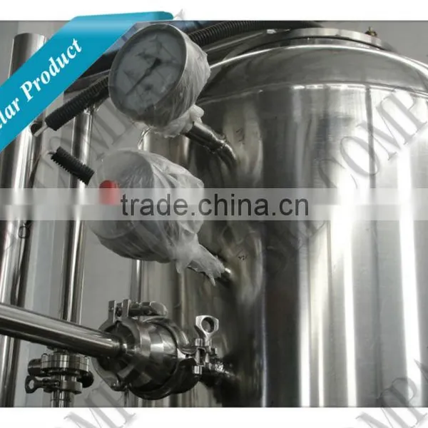 Carbonated Drink Mixing Machine photo-4