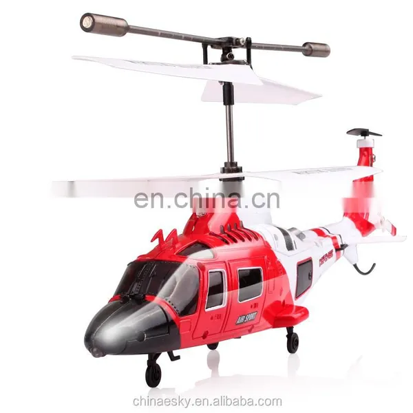 S111G infrared simulation aircraft,Mini MH-68A Coast Guard