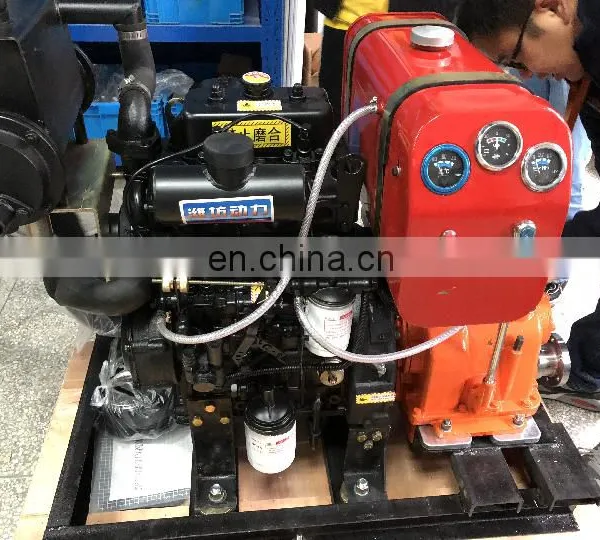 Hot Sale 2200RPM 2 Cylinder 2105 30HP Small Boat Engine photo-3