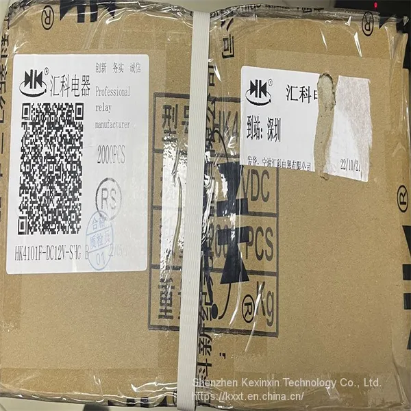 6VDC； 250VAC 3A Electronic Components HK4101F-DC12V-SHG photo-5