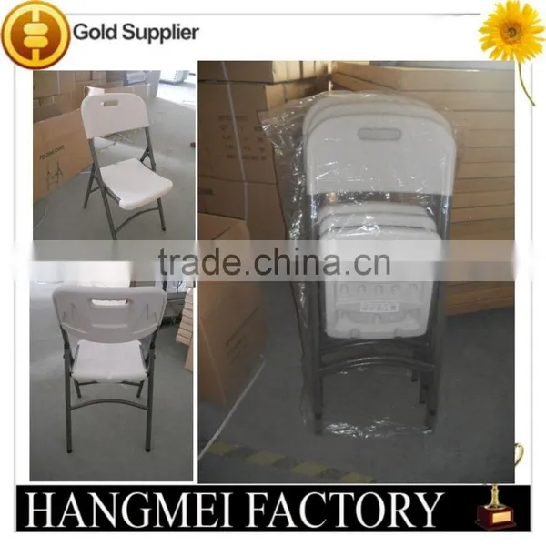 Out Door Space Saving Folding Plastic Chair HM-PF3 photo-6