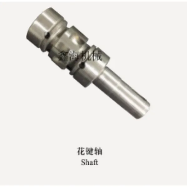 Splined Shaft photo-4