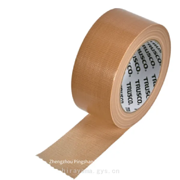 Trusco Blue Cloth Tape Cnt-5025-b Widely Used for Packaging and Identification photo-5
